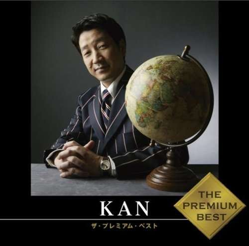 Cover for Kan · Premium Best (CD) [Japan Import edition] (2009)