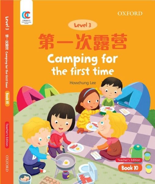 Cover for Howchung Lee · Camping for the First Time - OEC Level 3 Student's Book (Paperback Book) [Teacher's edition] (2021)