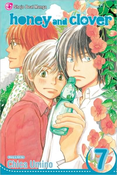 Cover for Chica Umino · Honey and Clover, Vol. 7 - Honey and Clover (Pocketbok) (2009)