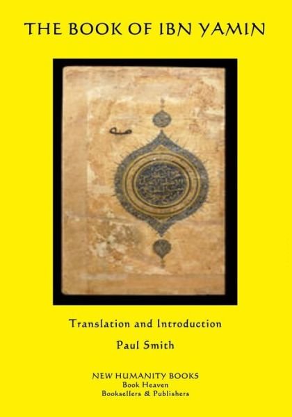 Cover for Ibn Yamin · The Book of Ibn Yamin (Paperback Book) (2015)