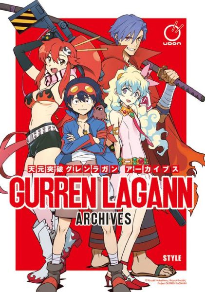 Cover for Gainax · Gurren Lagann Archives (Pocketbok) (2023)