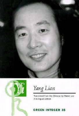 Yi - Yang Lian - Książki - Green Integer - 9781892295682 - 1 października 2000