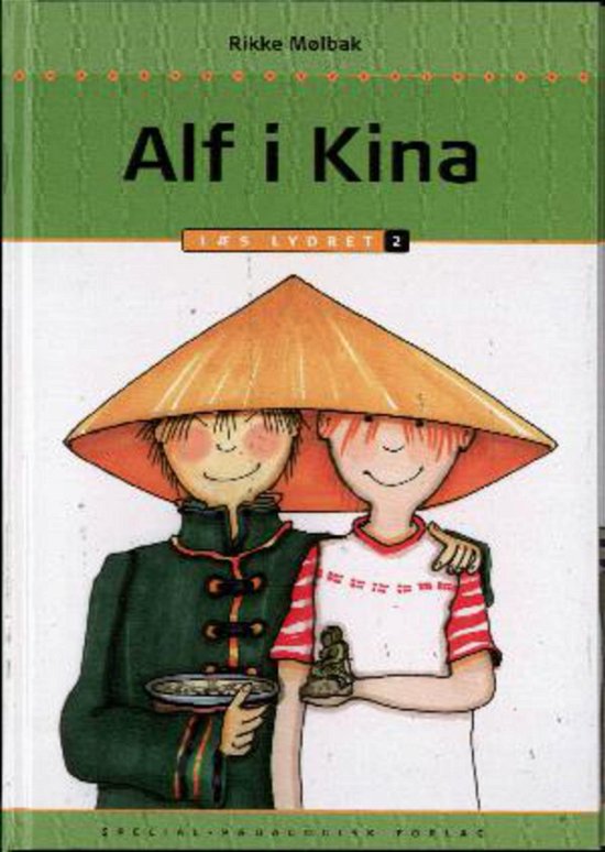 Cover for Rikke Mølbak · Læs lydret: Alf i Kina, Læs lydret 2 (Gebundesens Buch) [1. Ausgabe] (2010)