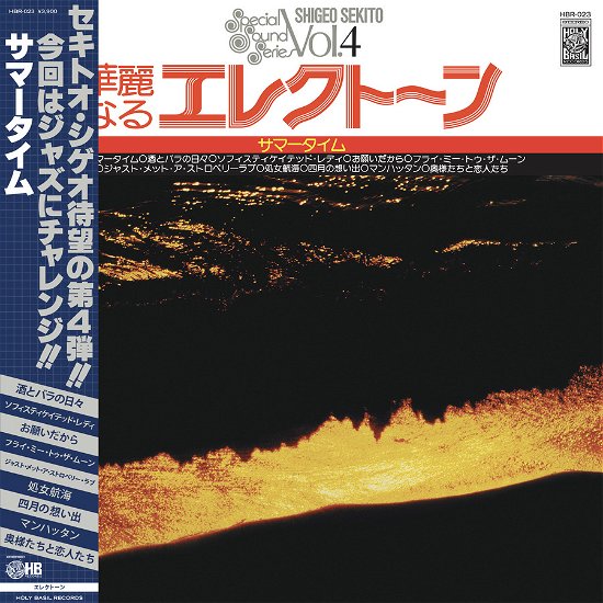 Special Sound Series Vol. 4: Summertime - Shigeo Sekito - Musik - HOLY BASIL - 0799513793683 - 23. Februar 2024