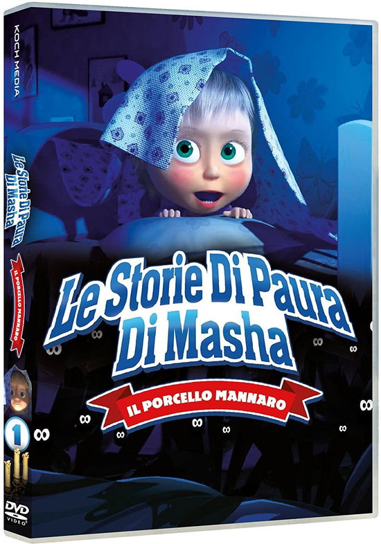 Cover for Masha E Orso - Le Storie Di Paura Di Masha - Il Porcello Mannaro (DVD) (2017)