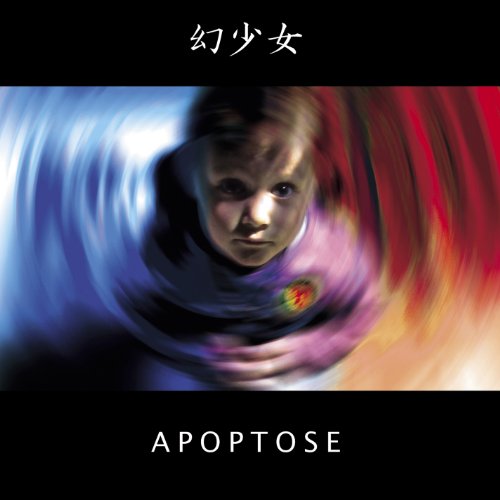 Cover for Apoptose · Schattenmadchen (CD) (2010)