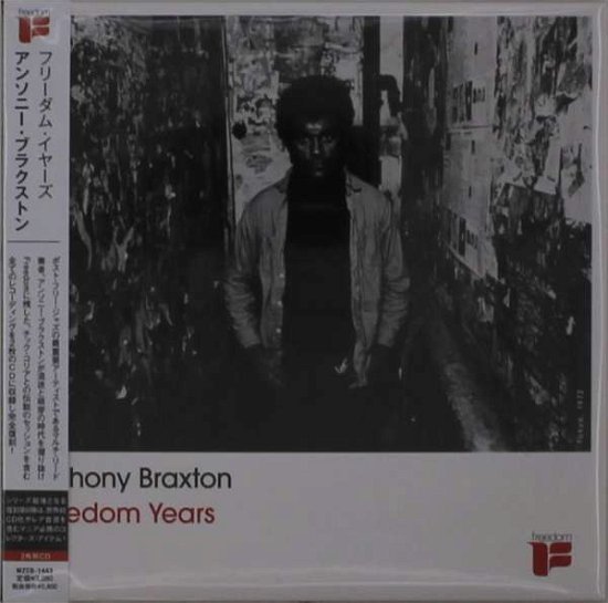 Cover for Anthony Braxton · Freedom Years &lt;limited&gt; (CD) [Japan Import edition] (2021)