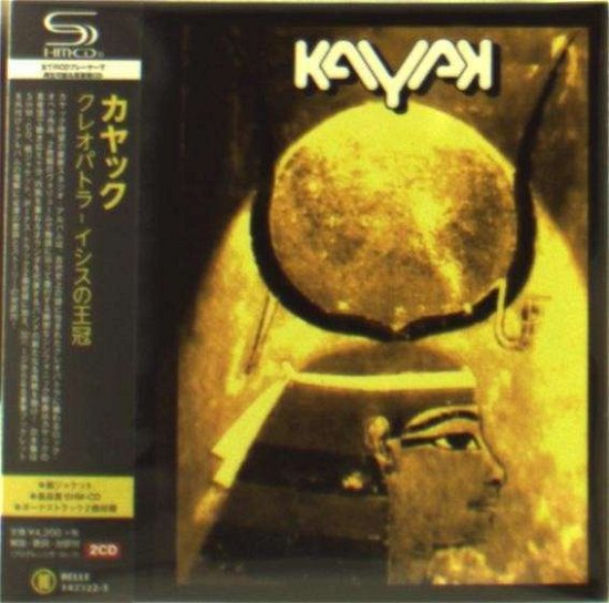 Cover for Kayak · Cleopatra the Crown of Isis (CD) [Japan Import edition] (2014)