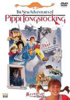 Cover for Tami Erin · The New Adventure of Pippi Longstocking (MDVD) [Japan Import edition] (2009)