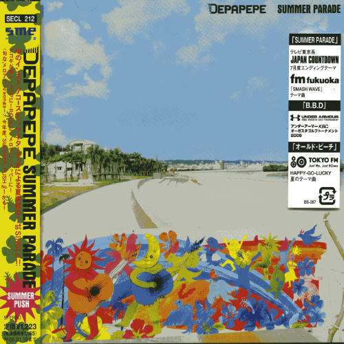 Cover for Depapepe · Summer Parade (CD) [Japan Import edition] (2005)