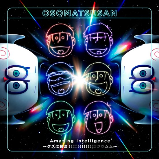 Cover for Ost · Osomatsusan Dai 3 Ki Ending 2 (CD) [Japan Import edition] (2021)