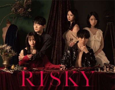 Risky - Hagiwara Minori - Muzyka - HAPPINET PHANTOM STUDIO INC. - 4907953288683 - 4 sierpnia 2021