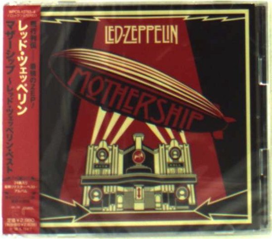 Cover for Led Zeppelin · Mothership: Very Best Of (CD) [Japan Import edition] (2007)