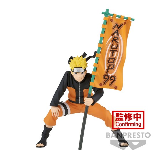 Cover for Naruto: Banpresto · Narutop99 Uzumaki Naruto Figure (MERCH)