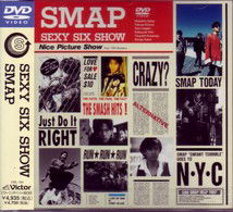 Smap · Sexy Six Show (MDVD) [Japan Import edition] (2003)