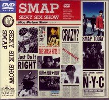 Cover for Smap · Sexy Six Show (MDVD) [Japan Import edition] (2003)