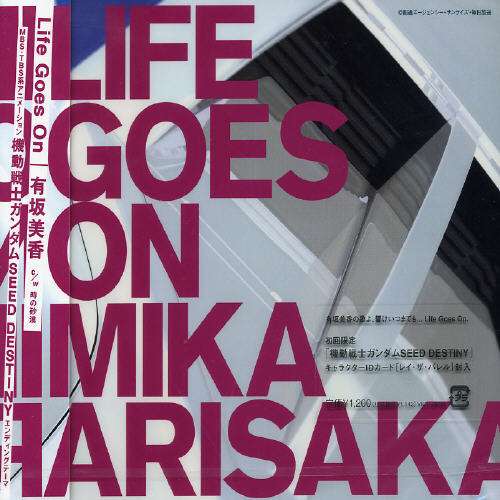 Cover for Mika Arisaka · Life Goes On/gundam Seed Des (CD) [Japan Import edition] (2005)