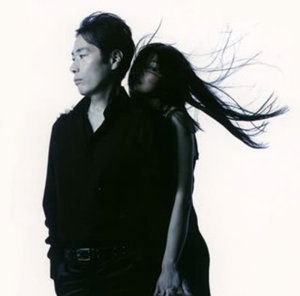 Cover for Inagaki Junichi · Otoko to Onna -two Hearts Two Voices- Special Edition (CD) [Japan Import edition] (2008)