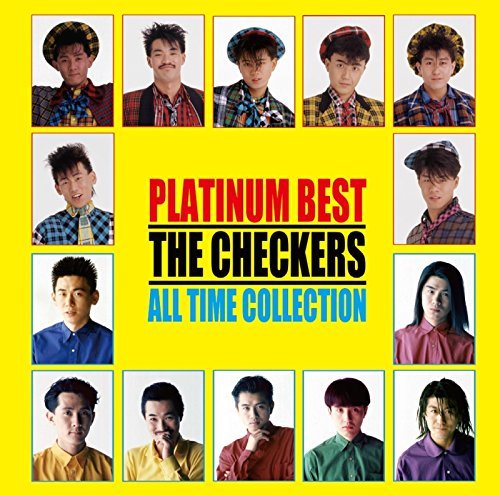 Cover for The Checkers · Platinum Best the Checkers All Time Collection (CD) [Japan Import edition] (2015)