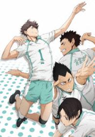 Cover for Furudate Haruichi · Haikyu!! Vol.8 (MDVD) [Japan Import edition] (2015)