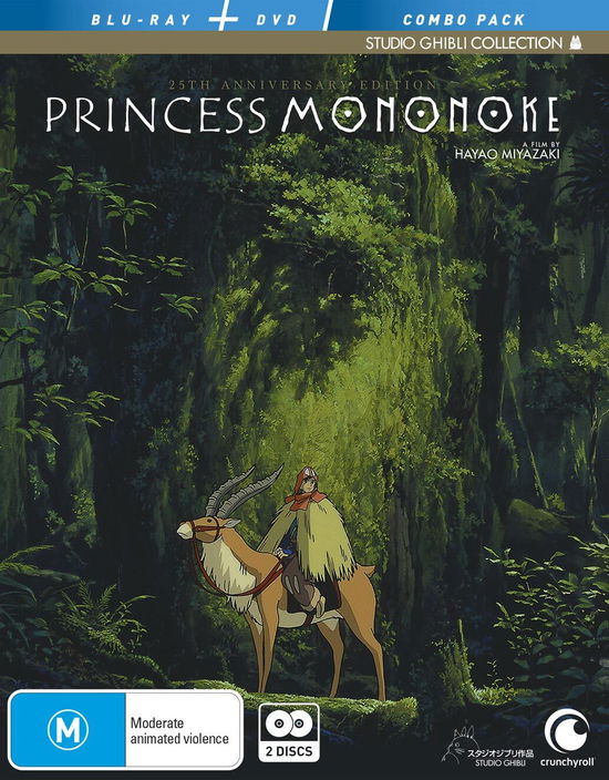 Cover for Crudup, Billy, Danes, Claire, Matsuda, Yoji, Ishida, Yuriko, Miyazaki, Hayao · Princess Mononoke: 25th Anniversary Limited Edition (DVD) (2022)