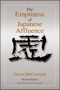 Cover for Gavan McCormack · The Emptiness of Japanese Affluence (Paperback Book) (2001)