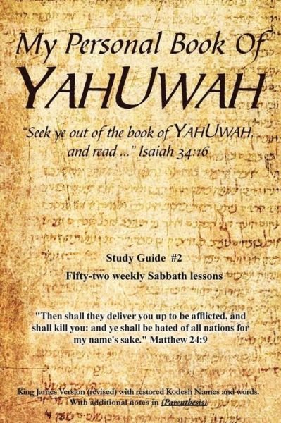 Cover for Glen Wilson · My Personal Book Of YAHUWAH (Paperback Book) (2021)