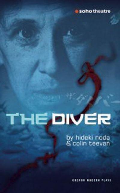 Cover for Noda Hideki · Diver (N/A) (2009)