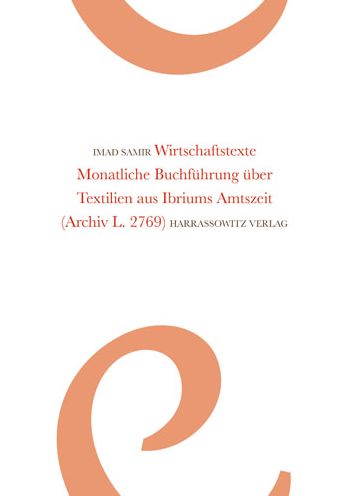 Cover for Samir · Wirtschaftstexte (Book) (2019)