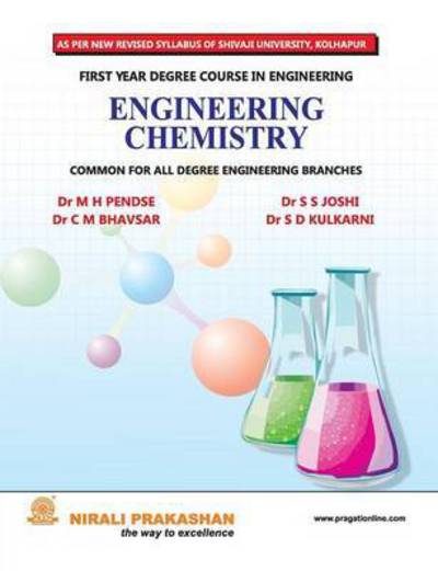 Cover for Dr S S Joshi · Engineering Chemistry (Paperback Book) (2014)