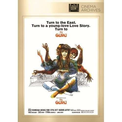 Cover for Guru (DVD) (2012)
