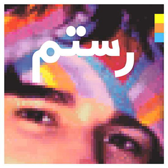 Half-light - Rostam - Musik - Nonesuch - 0075597935684 - 15. september 2017