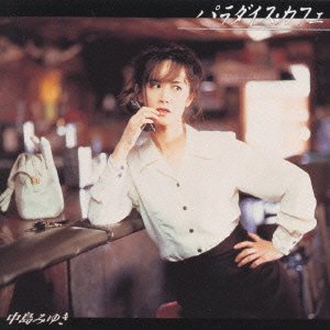 Paradise Cafe - Nakajima Miyuki - Musikk - YAMAHA MUSIC COMMUNICATIONS CO. - 4542519000684 - 20. juni 2001