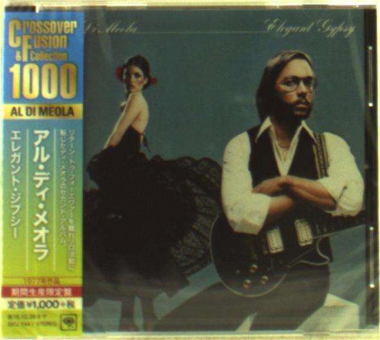 Cover for Al Di Meola · Elegant Gypsy (CD) [Japan Import edition] (2016)