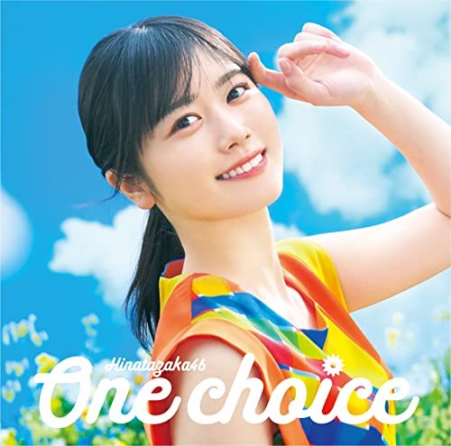 One Choice - Hinatazaka46 - Musik - CBS - 4547366612684 - 21. april 2023