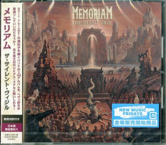 Cover for Memoriam · The Silent Vigil (CD) [Japan Import edition] (2018)