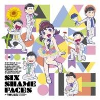 Cover for Totoko Feat.osomatsu * Kar · Six Shame Faces -konya Mo Saikou!!!!!!- (CD) [Japan Import edition] (2016)