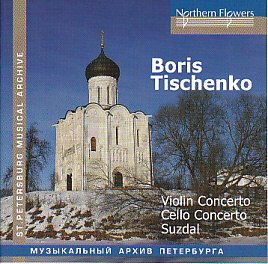 Cover for Libe / Leningrad Chamber Orchestra · Boris Tishchenko - Violin Concerto Cello (CD) (2016)