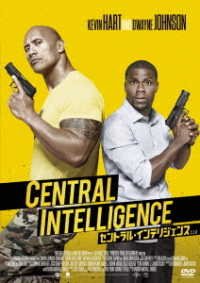 Cover for Dwayne Johnson · Central Intelligence (MDVD) [Japan Import edition] (2018)
