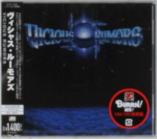 Vicious Rumors - Vicious Rumors - Music - WARN - 4943674193684 - September 3, 2014