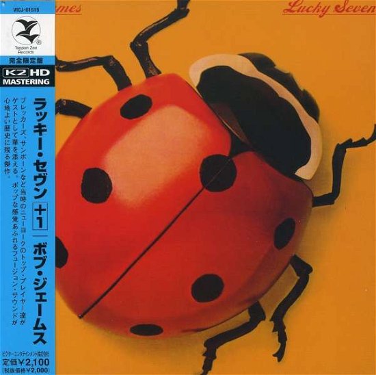 Cover for Bob James · Lucky Seven (CD) [Limited edition] (2007)