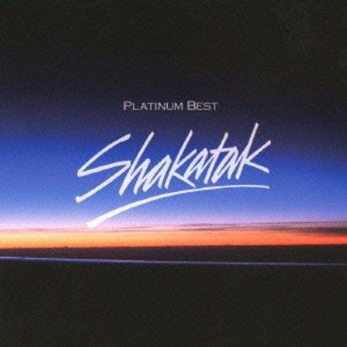 Platinum Best - Shakatak - Musik - Victor Ent - 4988002656684 - 29 oktober 2013