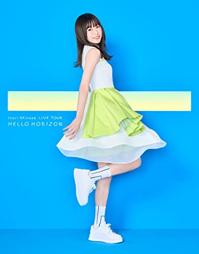 Cover for Inori Minase · Inori Minase Live Tour Hello Horizon (Blu-ray) [Japan Import edition] (2022)