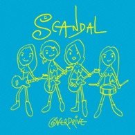 Cover for Scandal · Over Drive (CD) (2018)