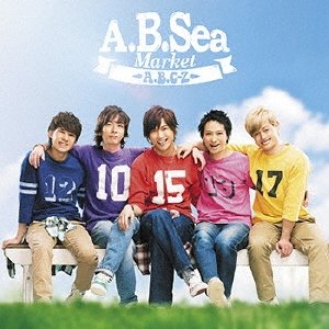 Cover for A.b.c-z · A.b.sea Market (CD) [Japan Import edition] (2015)