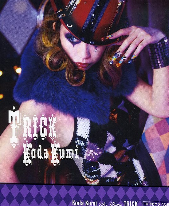 Cover for Koda Kumi · Trick (CD) [Japan Import edition] (2009)