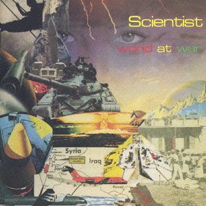 Cover for Scientist · World at War (CD) [Japan Import edition] (2008)