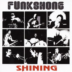 Cover for Function · Shining (CD) [Japan Import edition] (2008)