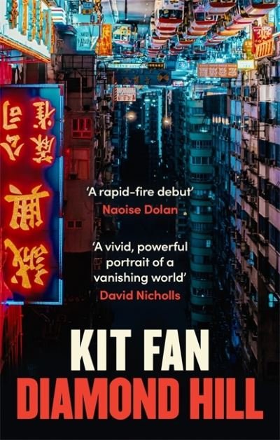 Cover for Kit Fan · Diamond Hill: Totally unputdownable and evocative literary fiction (Taschenbuch) (2022)