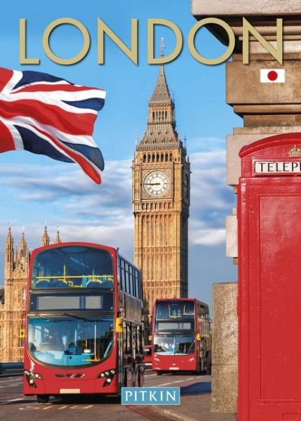 Cover for Sara Pink · London (Japanese) (Paperback Book) (2018)